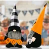 New Halloween Doll Party Decoration Poupées sans visage Rudolph Standing Ghost Festival Ornements