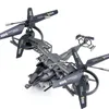 Супер моделирование Osprey Fighter 24G Модель самолета с дистанционным управлением Игрушечные дроны7342293