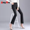 Jeans femme noir avec taille haute grande taille jambe large Denim pantalon mode Stretch maman évasée pour femmes pantalon 210428