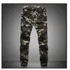 M-5X Mens Jogger Autumn Pencil Harem Pants Men Camouflage Military Pants Loose Comfortable Cargo Trousers Camo Joggers 210723