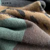 Wywm зима винтаж леопардовый пэчворк свитер женщины повседневная кашемировые вязаные пуловеры женские белье негабаритные женские перемычки 210922