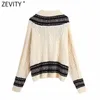 Women Vintage Contrast Color Patchwork Jacquard Knitting Sweater Female Chic Long Sleeve Breasted Cardigans Tops S567 210416