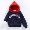 Winter Kid Thick Fleece Hoodie 3-8Y Children Long Sleeve Clothes Fall Boy Letter Hooded Sweatshirt Baby Girls Casual Loose Hoody 2101151149604