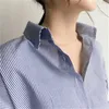 Spring And Summer Petal Sleeve Shirts Loose Medium and Long BF Blue White Striped Bottoming Blouse Women 210615