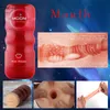 Nxy Men Masturbators Male Masterbater Silicone Pussy Adult Toys Men Sex Tools for Pocket Box Hidden Masterbation Cup 12144188137