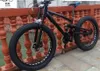 Kalosse 26*4.0 Tires 17 Inch Disc Brakes M310 Groupset Fat Bicycle , Snow Bike 24 Speed Mountain Bikes