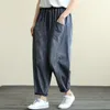 Summer Arts Style Women Elastic Waist Loose Vintage Jeans Femme Casual Cotton Denim Harem Pants Plus Size S871 210512