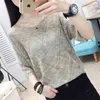 Camisola de malha oco jaqueta fina estilo fino verão morcego manga blusa versão coreana de malha solta túneis 210805