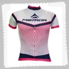Wielrennen Jersey Pro Team Merida Mens Zomer Sneldrogend Sport Uniform Mountainbike Shirts Road Fiets Tops Racing Kleding Outdoor Sportswear Y21041239