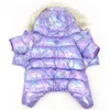 Warme hondenkleding winter dikke bont puppy jas jas waterdichte kostuum kleding voor kleine middelgrote grote S chihuahua 211027
