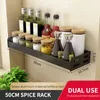 Punch-Livre Black Wall-Mounted Kitchen Rack Multi-função Spice Specice Storage Kitchen Cozinha Suprimentos Cinco Pingentes 211110