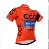 ROPA CICLIMSO CCC Короткие рукава Команда велосипедные рубашки мужские велосипедные джерси езда велосипедные вершины уличные летние дышащие спортивные формы S21040514