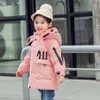 2021 Jesień i zima Nowe dziecięce kurtki dla chłopców dziewczęcy średniej długie dziecko parker koreański pogrubiony trend