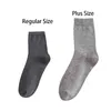 10Pairs Brand Mäns Style Black Business Men Soft Andningsbara Högkvalitativa Man Socks Plus Storlek (38-47)
