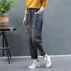 Spring Automne Arts Style Femmes Taille élastique Vintage Jeans Vintage Femme Coton Denim Harem Pants Plus Taille M655 210512