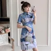 Plus Size 3XL 4XL Mode Elegante Moderne Cheongsam Jurk voor Dames Zomer Korte Mouw Qipao Traditionele Chinese kleding etnische