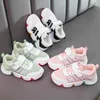 Autumn children sports shoes boys double mesh breathable student running shoes girls fashion rainbow sole sneakers 210713