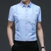 Mens Casual Camisa Camisa Britânica Estilo Business Trabalho Roupas Moda Geométrica Cópia Listrada Tops Meninos T-shirt Atacado