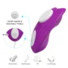 Vibradores sexuales Nxy, bragas, consolador de mariposa portátil, vibrador para adultos, estimulador de clítoris, 9 velocidades, vibrador, masajeador de punto g, juguete 1208