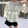 Women Sweet Agaric Lace Hearts Print Elastic Smock Blouse Office Ladies Lantern Sleeve Shirts Chic Blusas Tops LS7272 210420