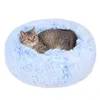 Katzenbetten Möbel Haustierbettstreu Weicher runder Hundebiet für kleine mittelgroße Hunde Plüsch Winter warmes Sofa Universal Matte