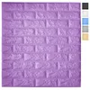 Art3d 5-Pack Peel and Stick 3D Wallpaper Panels for Interior Wall Decor Carta da parati autoadesiva in mattoni di schiuma in viola, copre 29 piedi quadrati