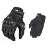 furygan leather gloves