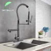 SHBSHALMY robinet de cuisine Chrome/Nickel robinet de cuisine extractible grue mélangeur d'eau froide Double bec pivotant robinet d'eau d'évier 211108