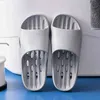 Kobiety mężczyźni Kapcie łazienkowe wycieki wody przeciw poślizgowi letnie buty żeńskie męskie miękkie miękki