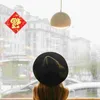 Naklejki okienne 10 arkuszy wiosenny festiwal chiński tradycyjny fu drzwi ścienny