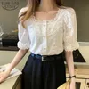 Sommer Koreanische Kurzarm Süße Spitze Hemd Frauen Quadrat Kragen Aushöhlen Bluse Mode Elegante Kleidung Blusas 13934 210506