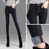 Jean noir pour femmes Skinny taille haute printemps et automne pantalon en Denim de coton élastique avec Style coréen 10833 210510