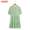 الصيف النساء الزهور طباعة الأخضر القوس الرقبة قصيرة الأكمام السيدات فضفاض البسيطة اللباس vestidos SY204 210416