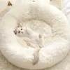 Long Plush Pet Bed Cat Super Soft Bed För Hundar Kennel Hund Runda Vinter Varm Sova Puppy Kudde Mat Portable Cat Tillbehör 210722