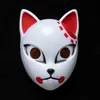 Party Maski Demon Slayer Tanjirou Mask Sabito Mascarilla Anime Makomo Cosplay Makes Halloween Costume Mascaras Led234z