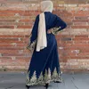 エスニック服カフタンドバイ大屋キモノカーディガンイスラム教徒のハイジャブドレストルコサウジアラビアアフリカのドレス女性Caftan Robe Islam