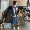 Werueruyu Korea Style Turn-Down Collar Single Breasted Loose Long Polyester Sukienka Sukienka 210608