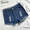 Syiwidii Femmes High Taille Denim Shorts Jean Ripped Vêtements d'été Mode Bleu Ciel Creux Out Tassel Solid Hole Sweat 210417