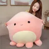 25cm Plush toy selling colorful soft octopus pillow doll gift for children and girls81916148164060
