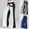 Mulheres Moda Colorblock Alto Cintura Largura Pants Calças Sweatpants Mulheres Casual Sweatpants Q0801