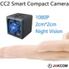 JAKCOM CC2 MINI CAMERA Nowy produkt akcji sportowej Kamery wideo Dopasuj się do aparatu ATQ40C Face Camera z Temperatury 4K kamery WiFi