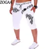 Zogaa الرجال sweatpants روبا دي hombre السراويل عارضة الأزياء الشارع الشهير 3-اللون إلكتروني الركض 210714