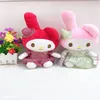 20cm Stuffed Animals Cartoon plush toys INS cute Imitation kuromi stuffed doll cushion dolls