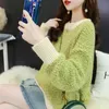 H.SA Koreanische Mode Frauen Pullover Winter Pullover Strickwaren Mohair Weiche Warme Patchwork Lose Gestrickte Pullover 210417