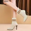 Designer Sock Boots Women High Heels 2021 Winter New Fashion Ankle Thin Heels Knitting Botas Designer Pumps Sexy Lady Zapatos Y0905