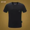 Plein Bear T Shirt Mens Designer Tshirts Varumärke Kläder Rhinestone Skull T-shirts Klassisk Högkvalitativ Hip Hop Streetwear Tshirt Casual Top Tees PB 11444