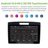 Android 10.0 RAM 4GB Car DVD Radio Multimedia Player GPS para 2011-2015 Honda CRV Suporte AUX TPMS DVR RDS