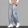 Koreański styl moda mężczyźni dżinsy retro jasnoniebieskie luźne dopasowanie casual denim harem spodnie wysokiej jakości Streetwear szerokie spodnie nogi