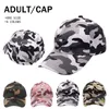 Camouflage Baseball Chapeau Casual Hip Hop casquette été Sport En Plein Air Lavé Ball Caps Mode Crème Solaire Festive Chapeaux De Fête Fournitures 4styles WMQ787