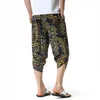 Mens Trousers Linen Calf-Length Print Pants Men Hawaiian Baggy Harem Pants Casual Breathable Harajuku Streetwear 210524